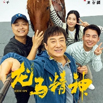 水菜丽加勒比av在线播放